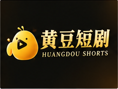 黄豆短剧标识